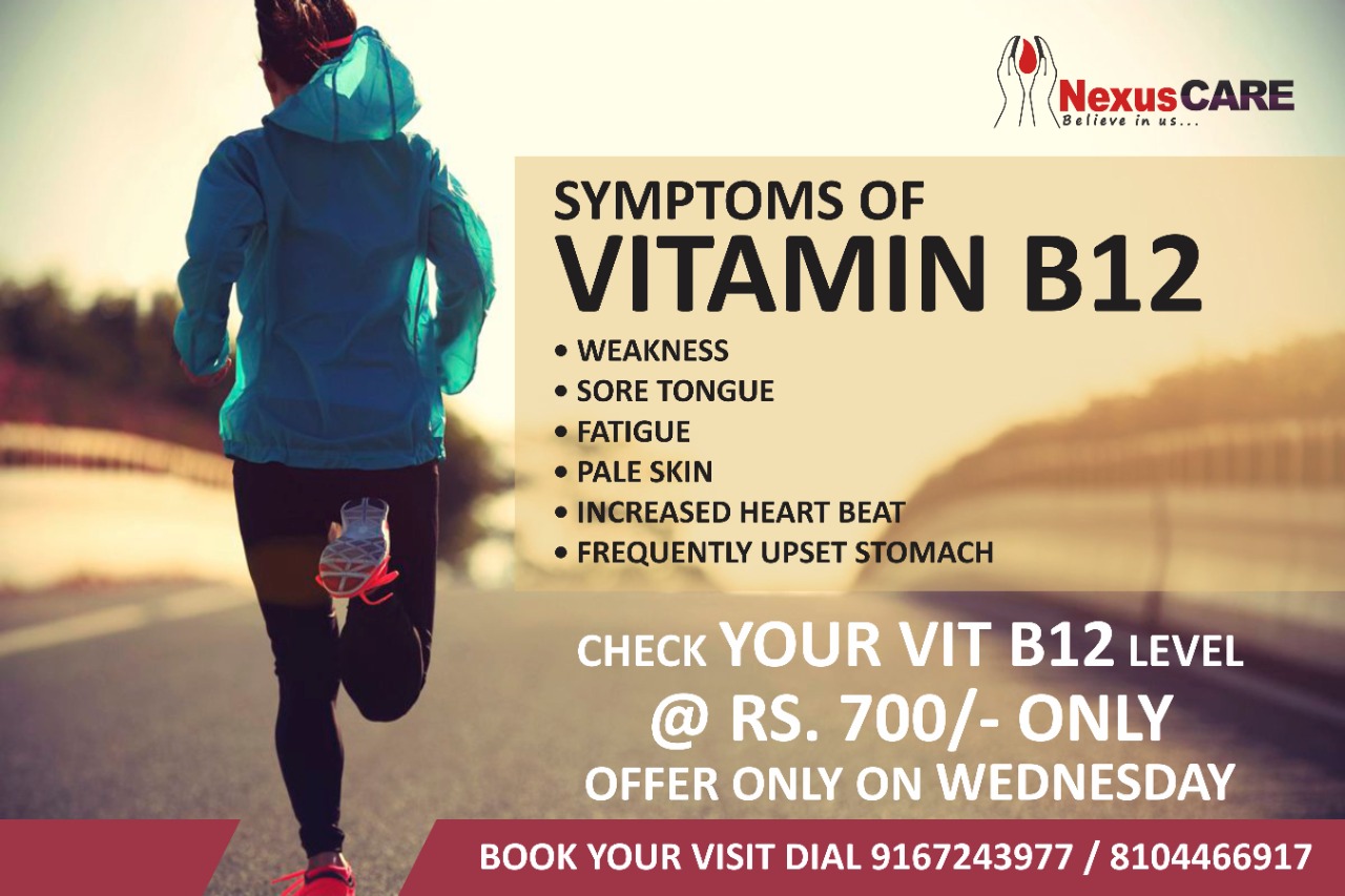 Vitamin B12 Testing